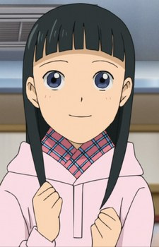 An Yukie