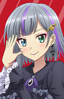 Maruyama Rie