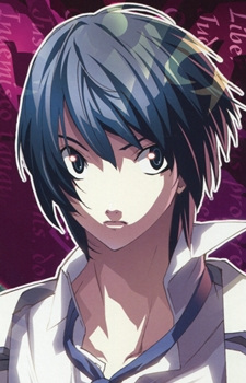 Fujii Ren