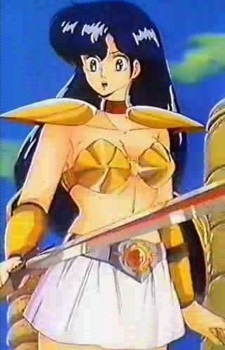 Asou Yuuko