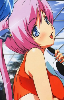 Yakushiji Hime