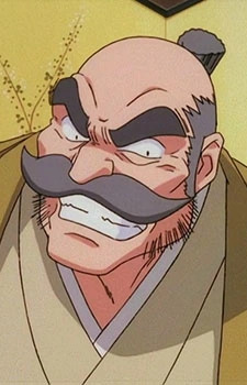 Aoi Shigemitsu