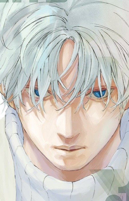Uzuki Kei