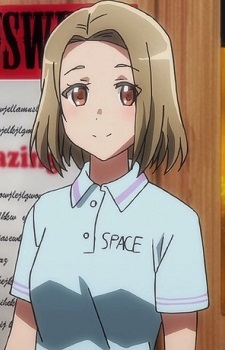 Matsugi Ririko