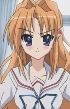Himekura Nene