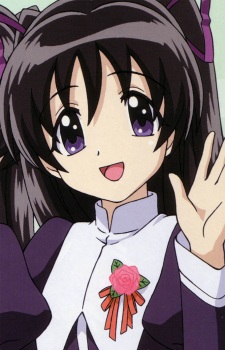 Sakurazuki Yura