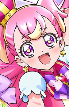 Inukai Komugi