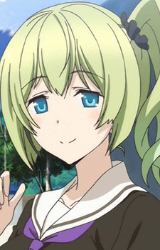 Avalon Irina