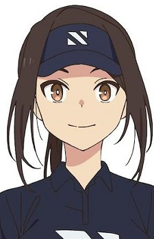 Akane Haruka