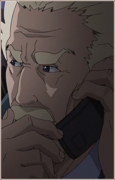 Glass Howard