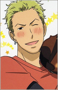 Mine Ryuutarou