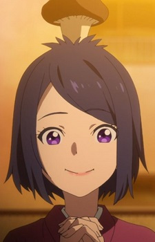 Matsutake Keiko