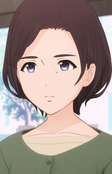 Iseri Yasue