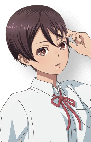 Oono Mai