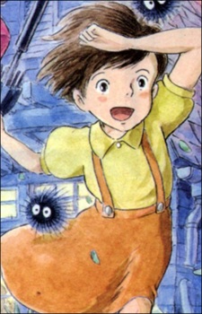 Kusakabe Satsuki