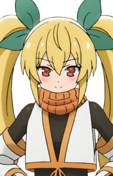 Natsumi Kanna