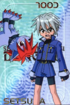 Kai Setsuna