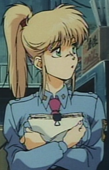 Udagawa Sophie