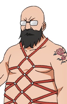 Rope Daisuki Ojisan