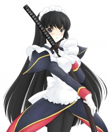 Tsurugi Konoe