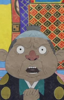 Mikuniya Tamon