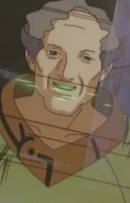 Aqua Gene