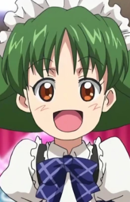 Kitayama Minami