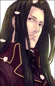 Ibaragi Soutetsu