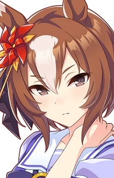 Yaeno Muteki