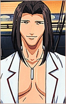 Akatsuki Nagare