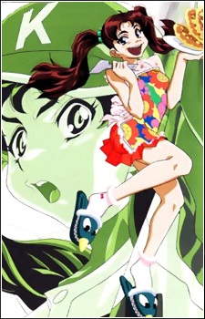 Yoshimoto Hikaru
