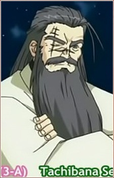 Tachibana Heizou
