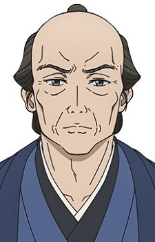 Juuzou