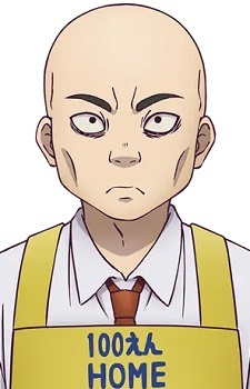 Kaminuma Kiyosuke