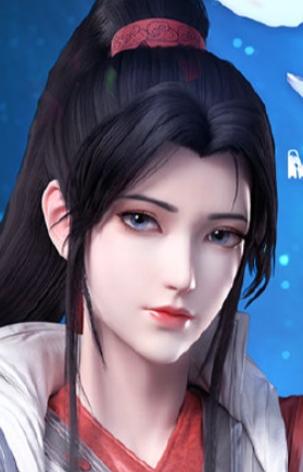 Lin Ke'er