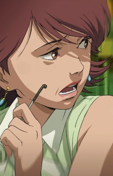 Chono Harumi
