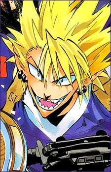 Hiruma Youichi