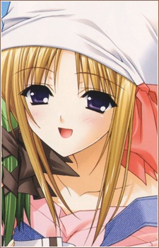 Shigure Ama