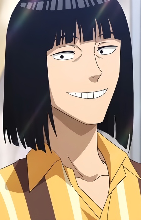 Nerimaya Karashi