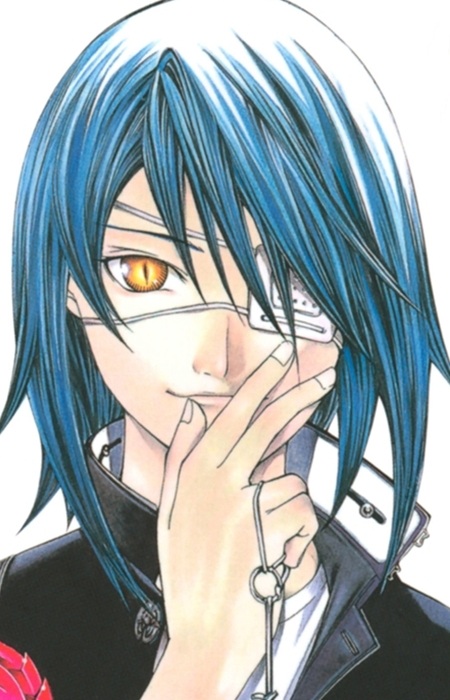 Wanijima Agito