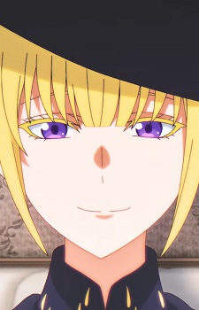 Orion Jeanne