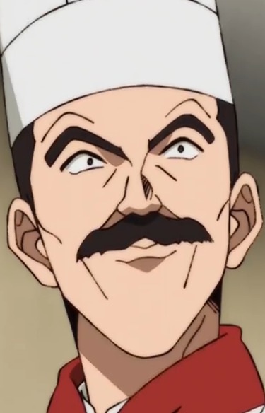 Lee Kouei