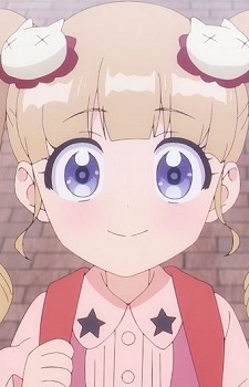 Minami Mao