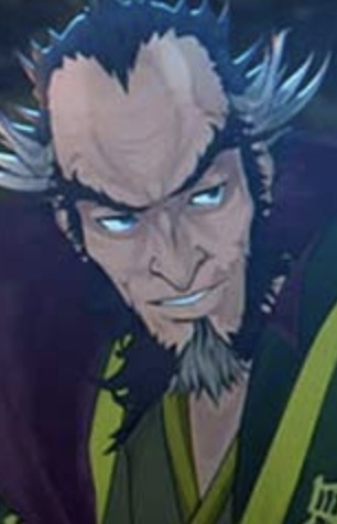 al Ghul Ra's