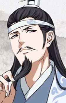 Lan Qiren