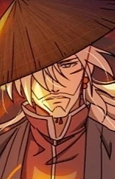 Madobusha Zhaoyun