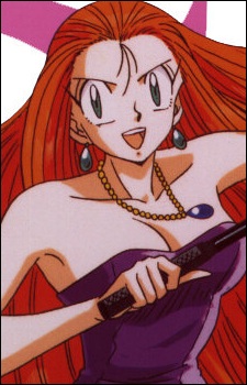Mikami Reiko