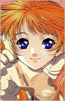 Utsumiya Hime
