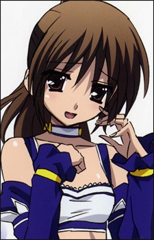 Kato Otome
