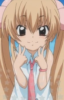 Kokonoe Rin
